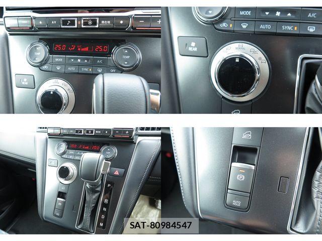 Mitsubishi DELICA 2026-07 7979031-21