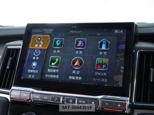Mitsubishi DELICA 2025-07 7979037-10
