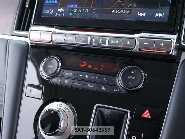 Mitsubishi DELICA 2025-07 7979037-14