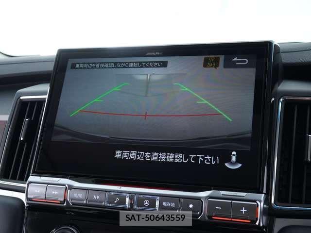 Mitsubishi DELICA 2025-07 7979037-3