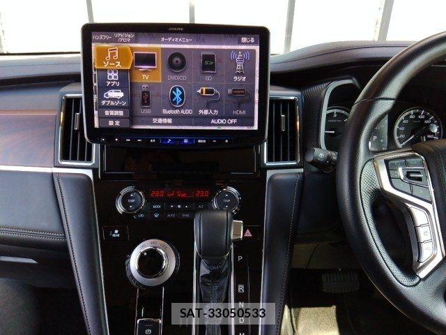 Mitsubishi DELICA 2022-09 7979039-21