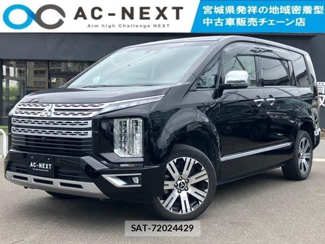 Mitsubishi DELICA 2021-06 7979046-0