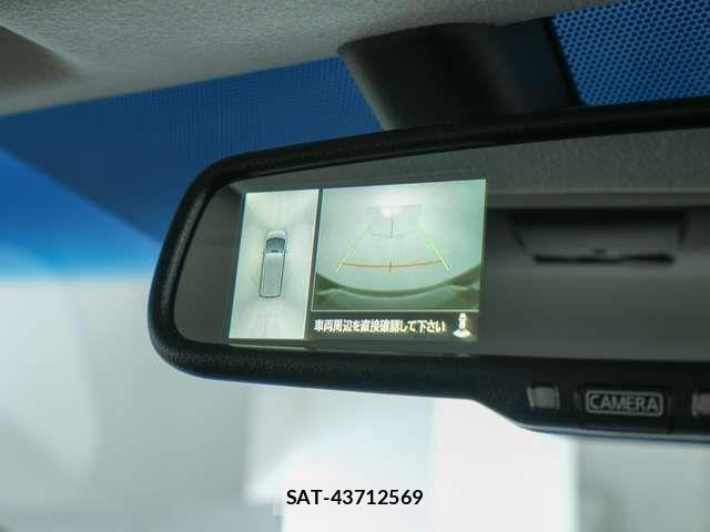 Mitsubishi DELICA 2020-12 7979049-3
