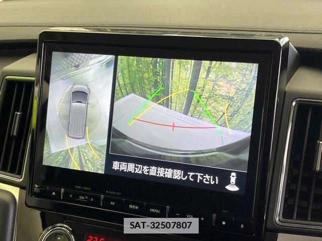 Mitsubishi DELICA 2022-05 7979038-4