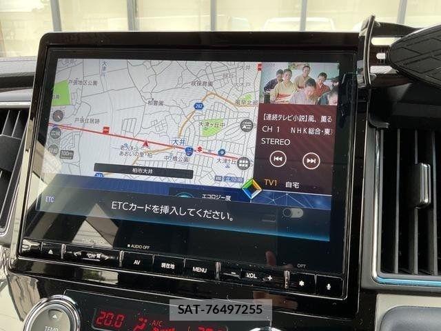 Mitsubishi DELICA 2024-03 8035272-12