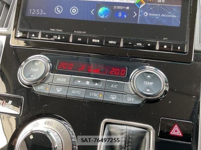 Mitsubishi DELICA 2024-03 8035272-22
