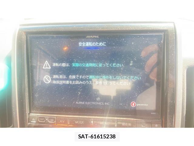 Mitsubishi DELICA 2017-09 8035274-15