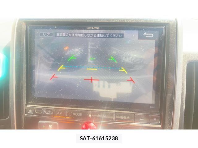 Mitsubishi DELICA 2017-09 8035274-17