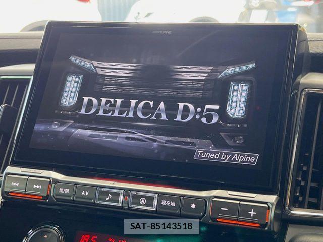 Mitsubishi DELICA 2025-08 8035265-2