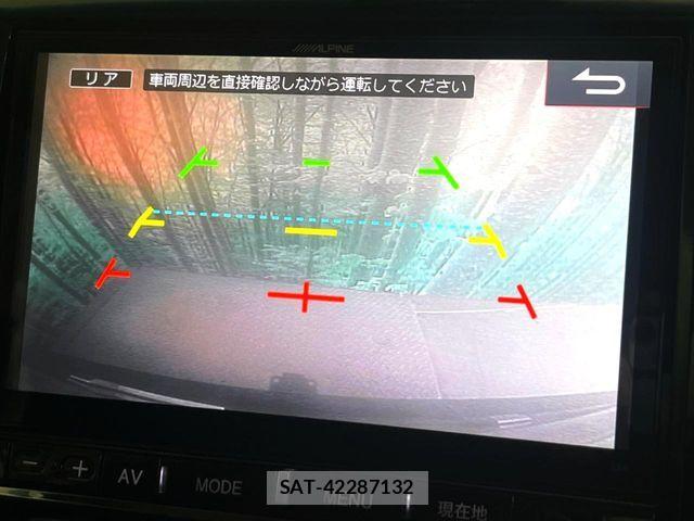 Mitsubishi DELICA 2016-09 8035278-5
