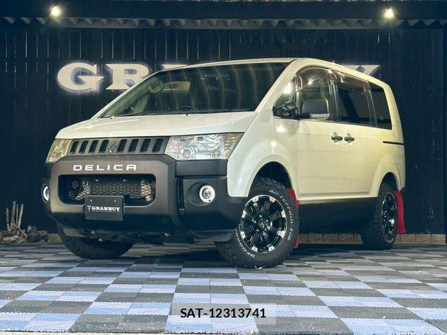 Mitsubishi DELICA 2013-03 8035279-0