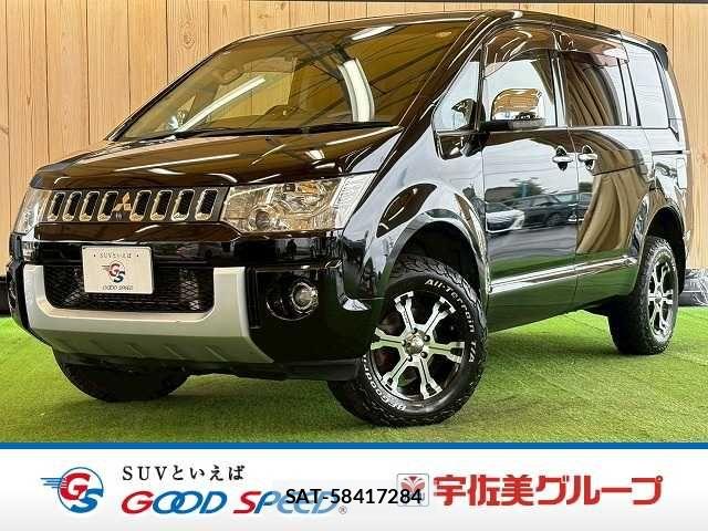 Mitsubishi DELICA 2014-02 8073585-0