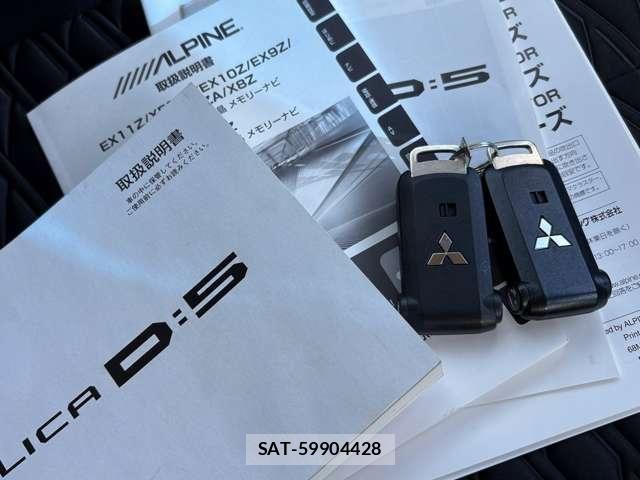 Mitsubishi DELICA 2019-09 8073581-27