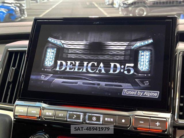 Mitsubishi DELICA 2026-01 8073577-2