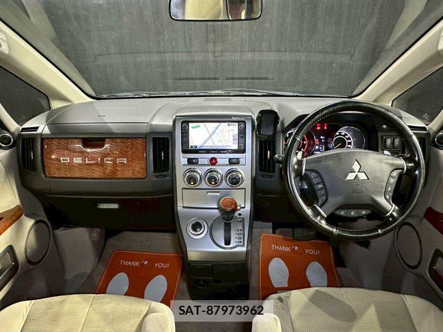 Mitsubishi DELICA 2013-01 8073584-5