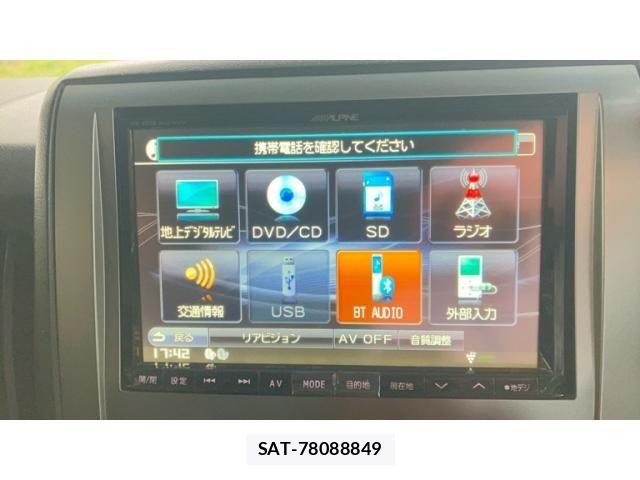 Mitsubishi DELICA 2013-01 8073586-24