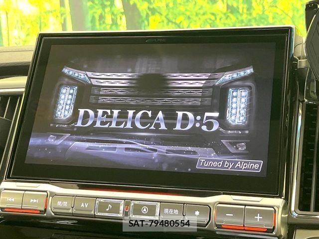 Mitsubishi DELICA 2024-03 8073578-2