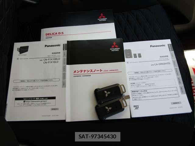 Mitsubishi DELICA 2021-08 8073580-19