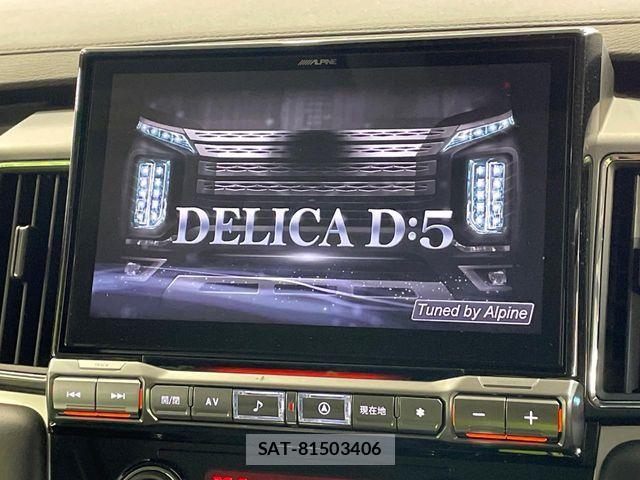 Mitsubishi DELICA 2025-11 8073576-5