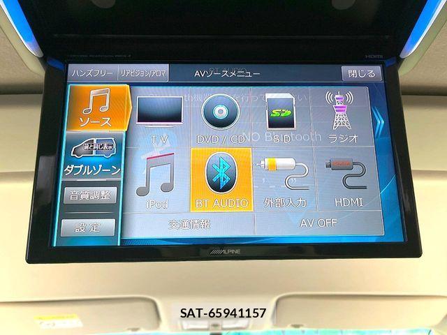 Mitsubishi DELICA 2018-11 8098897-2