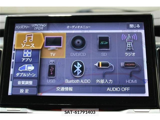 Mitsubishi DELICA 2025-03 8098893-3