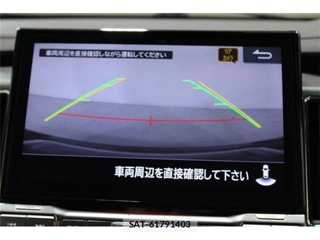 Mitsubishi DELICA 2025-03 8098893-4