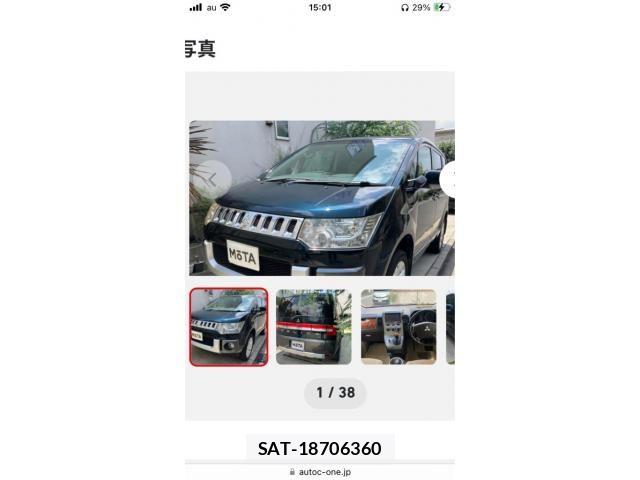 Mitsubishi DELICA 2012-03 8098911-0
