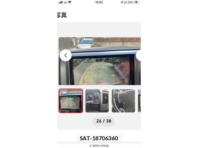 Mitsubishi DELICA 2012-03 8098911-12