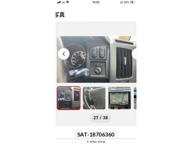Mitsubishi DELICA 2012-03 8098911-13