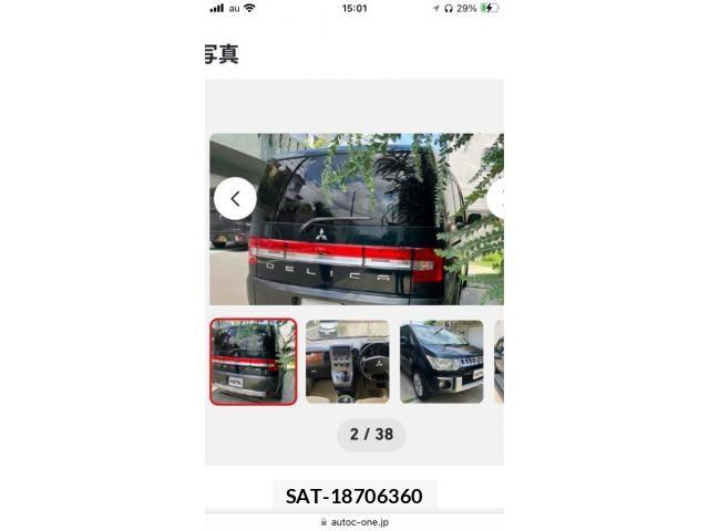 Mitsubishi DELICA 2012-03 8098911-1