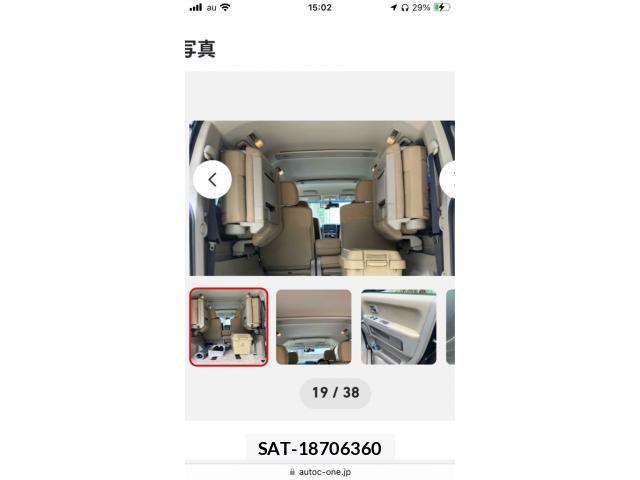 Mitsubishi DELICA 2012-03 8098911-8