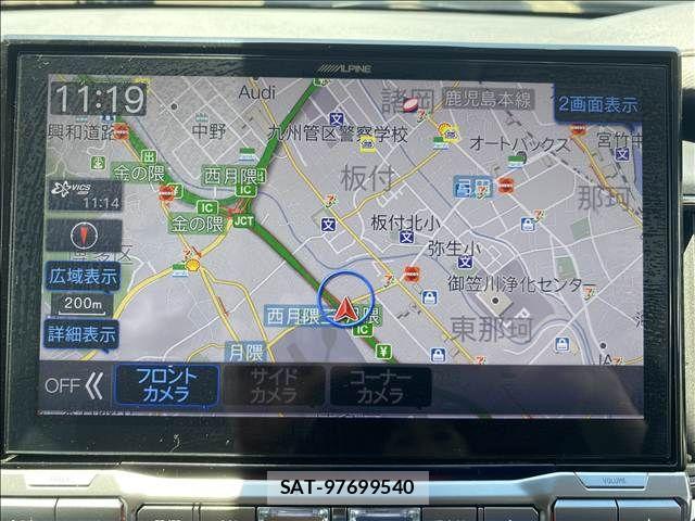 Mitsubishi DELICA 2022-02 8098892-8