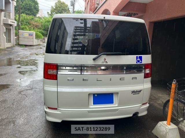 Mitsubishi DELICA 2013-10 8098914-3