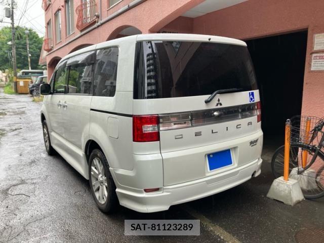 Mitsubishi DELICA 2013-10 8098914-4