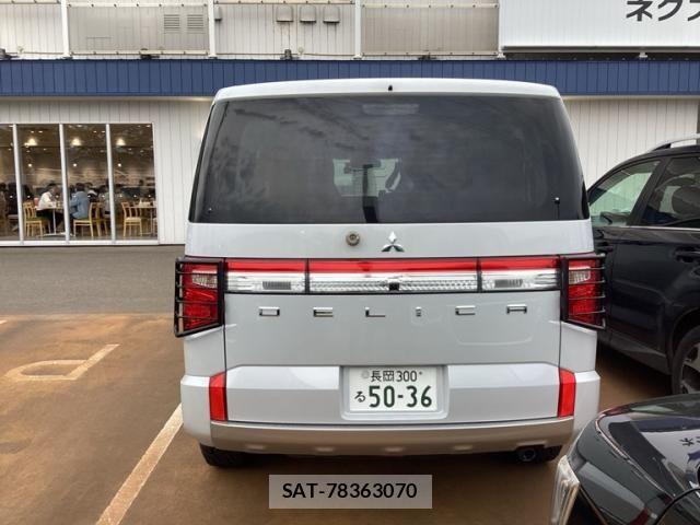 Mitsubishi DELICA 2022-11 8098887-1