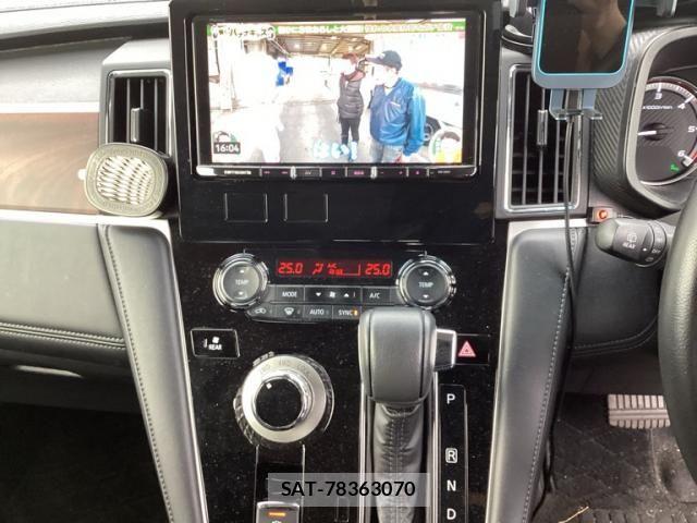 Mitsubishi DELICA 2022-11 8098887-21