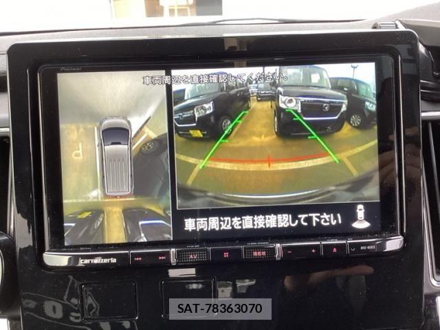 Mitsubishi DELICA 2022-11 8098887-22