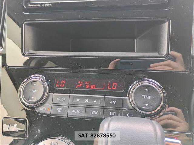 Mitsubishi DELICA 2021-08 8098896-20