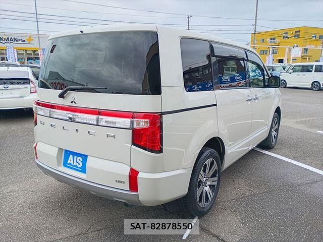 Mitsubishi DELICA 2021-08 8098896-2