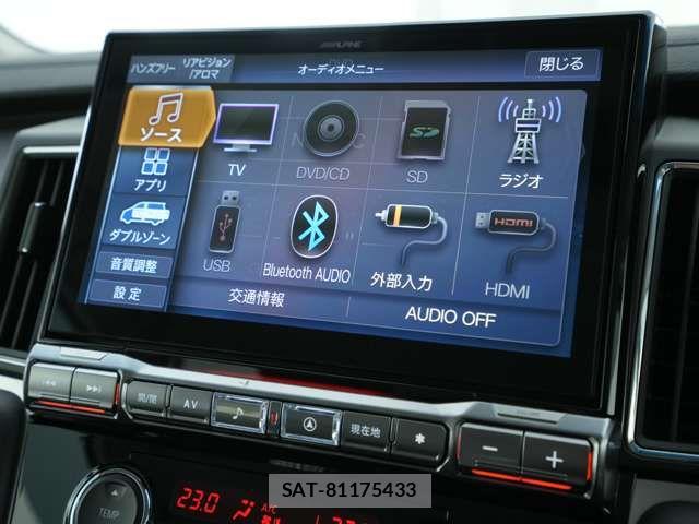 Mitsubishi DELICA 2023-02 8098881-9