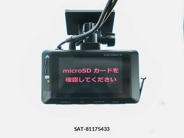 Mitsubishi DELICA 2023-02 8098881-14