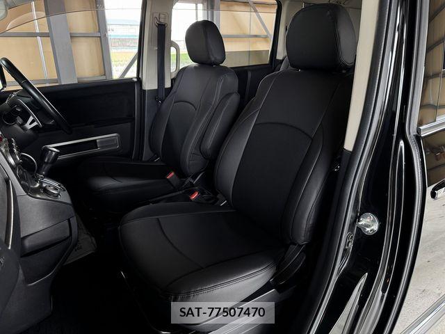 Mitsubishi DELICA 2013-01 8098908-9