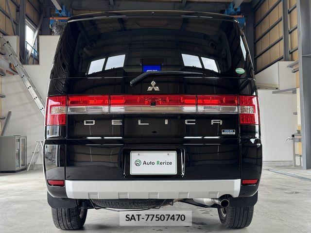 Mitsubishi DELICA 2013-01 8098908-3