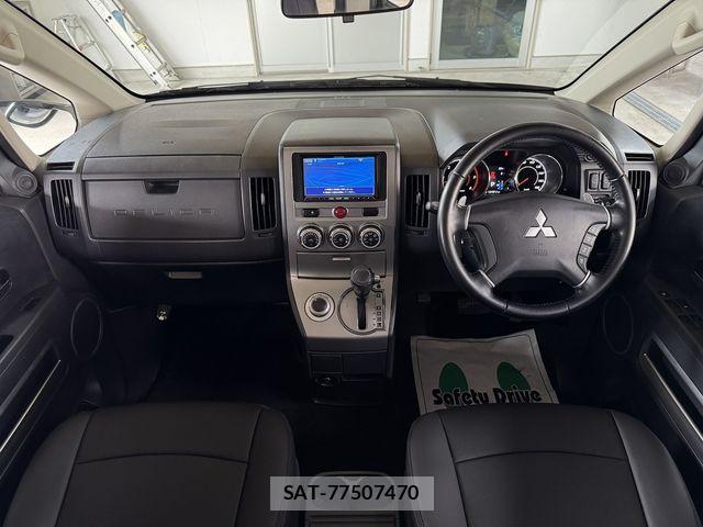 Mitsubishi DELICA 2013-01 8098908-7