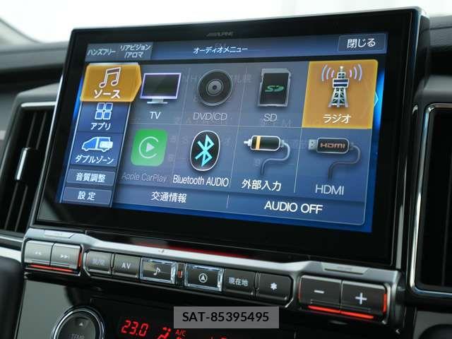 Mitsubishi DELICA 2025-07 8098883-10