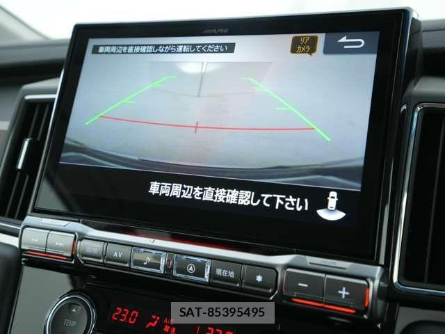 Mitsubishi DELICA 2025-07 8098883-3