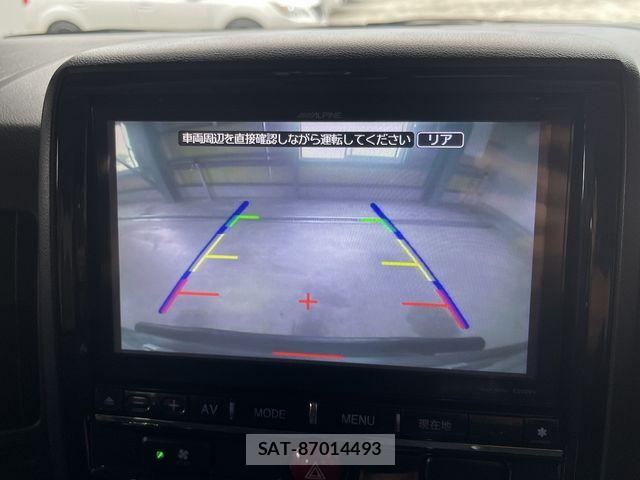 Mitsubishi DELICA 2013-12 8098900-13
