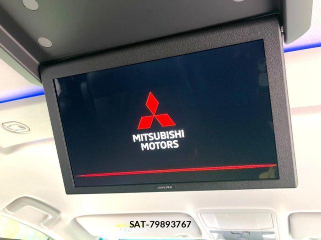Mitsubishi DELICA 2025-01 8098878-2