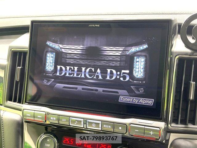 Mitsubishi DELICA 2025-01 8098878-3
