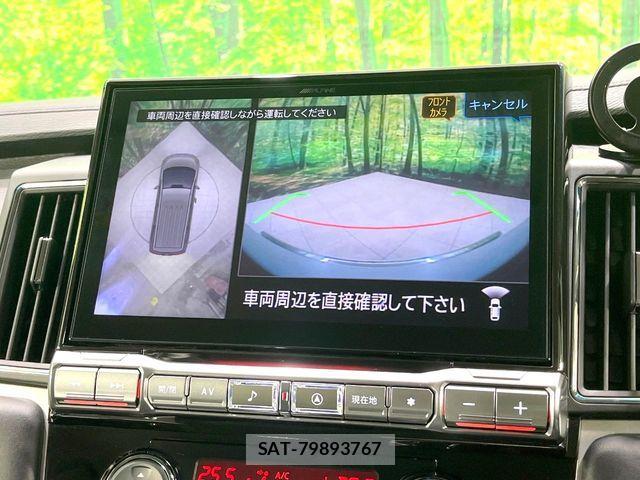 Mitsubishi DELICA 2025-01 8098878-4